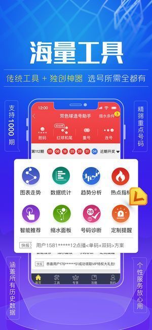 49图库资料网站，详细解答解释落实_5cf18.69.02