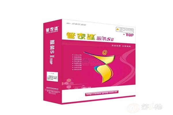 2025澳门管家婆大全免费，详细解答解释落实_5r325.58.29